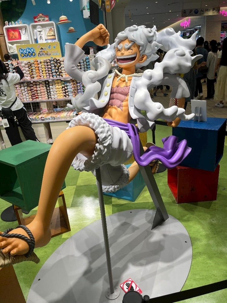 あや
