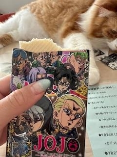桐島 りゅう