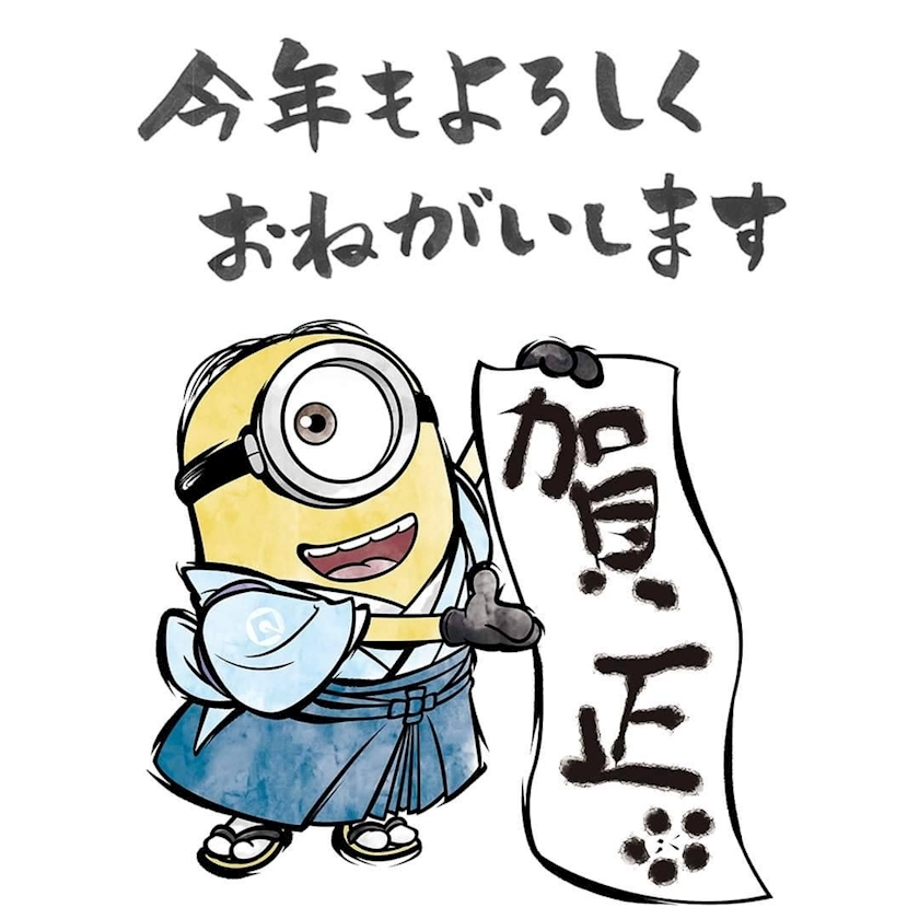 椿