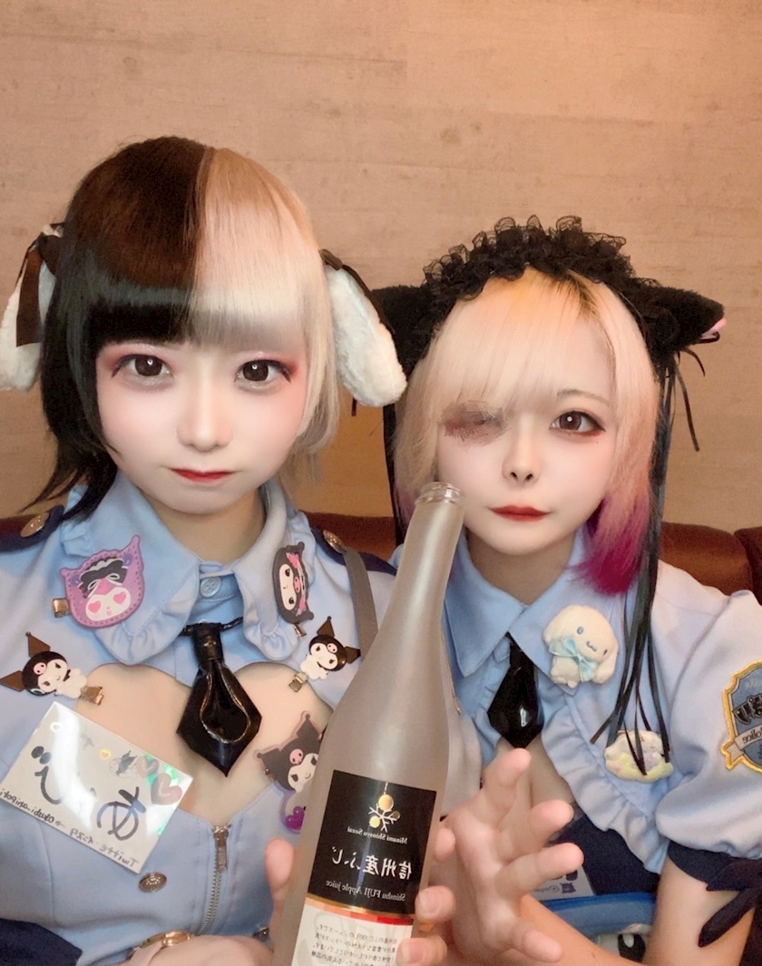 あくび