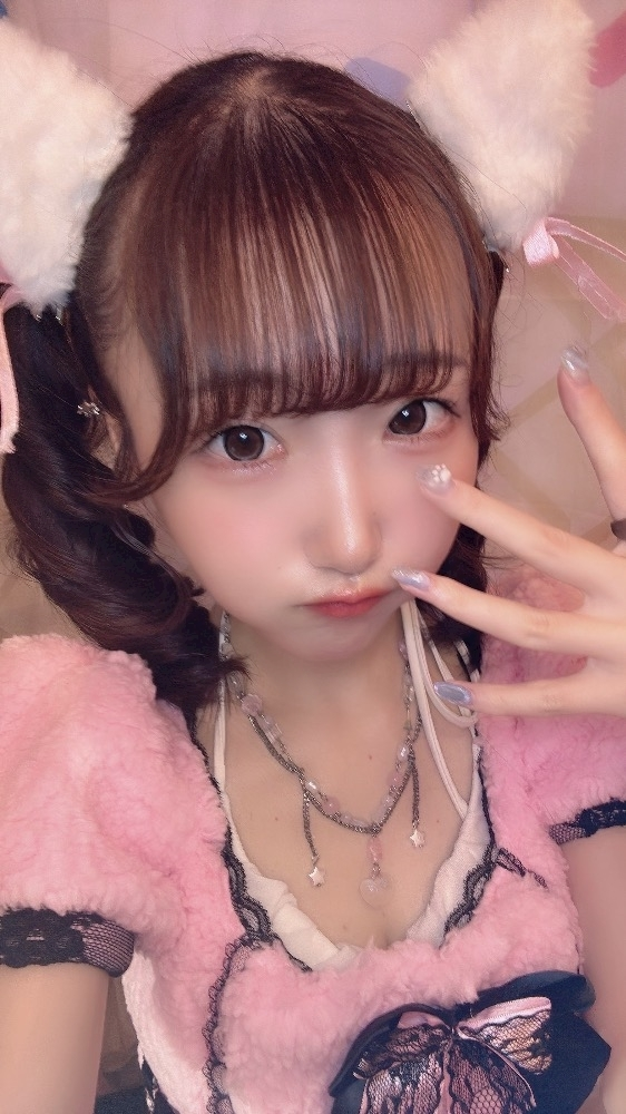 ゆに