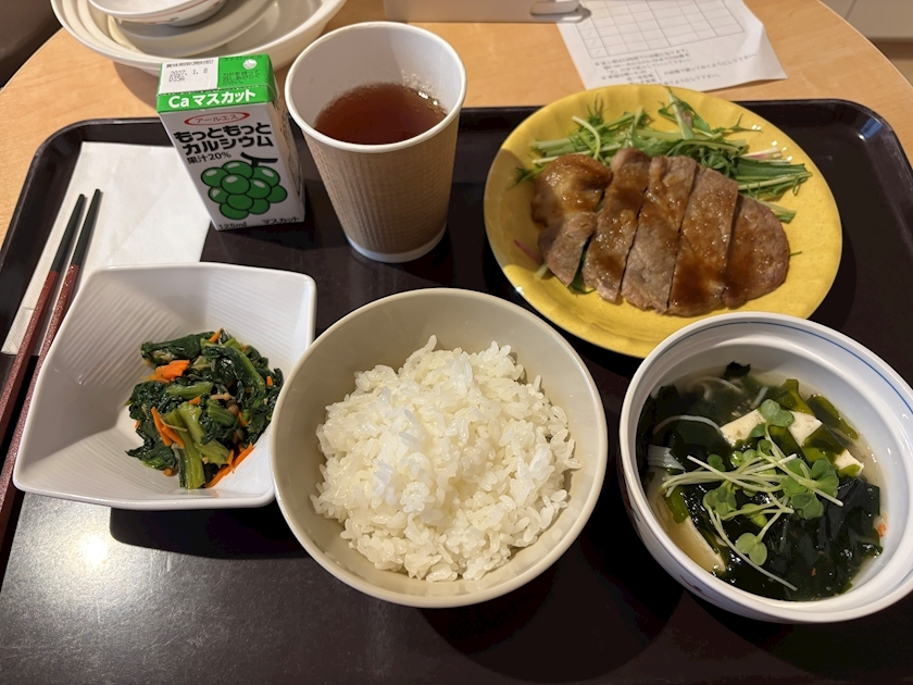 綾瀬 優