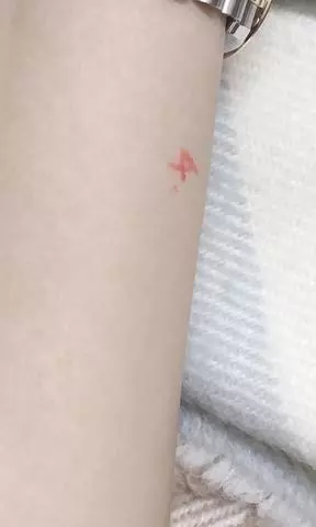 NATSUMI