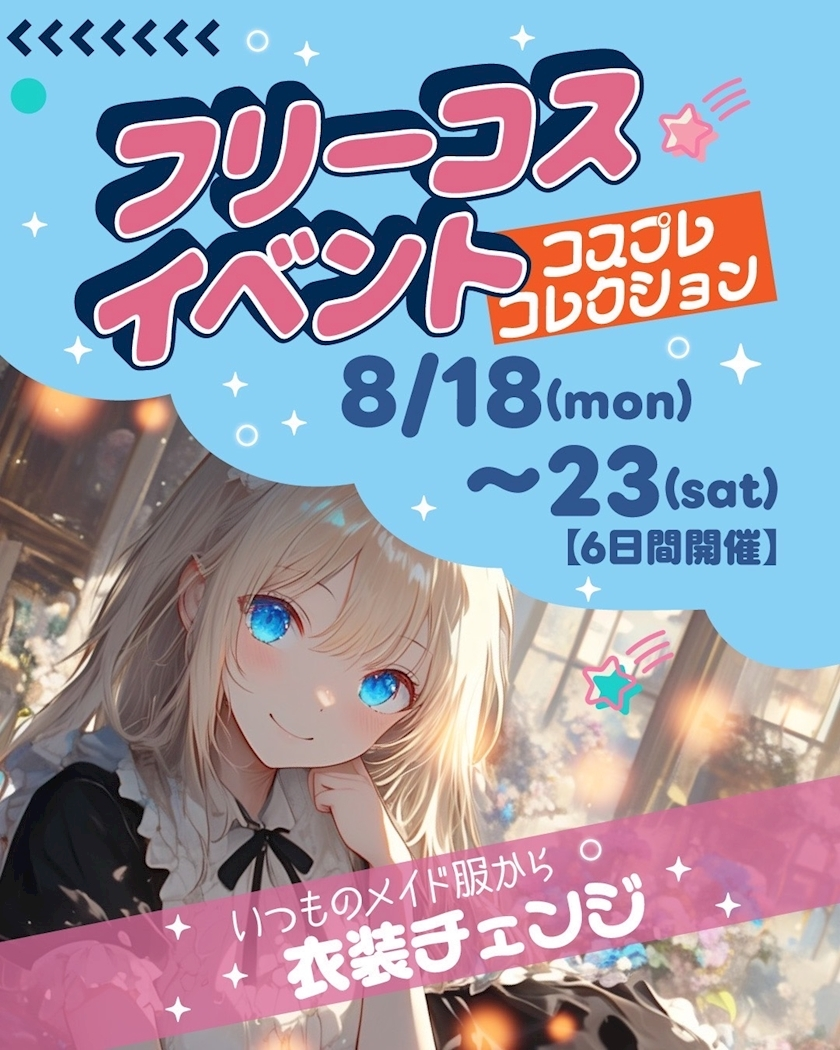 りり