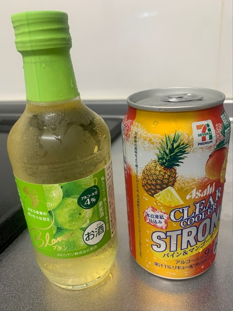 ゆう