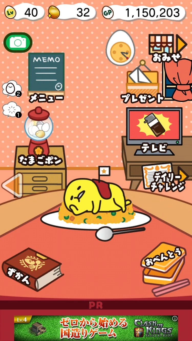 如月 凛