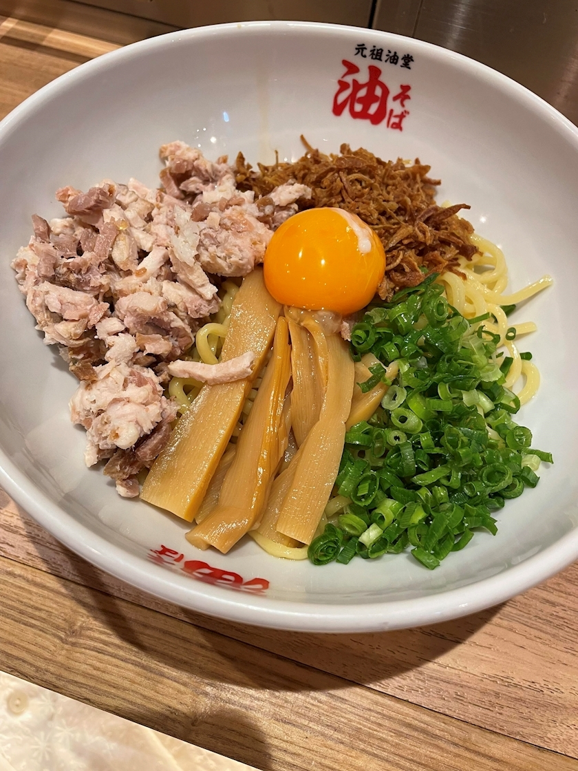 みなみ