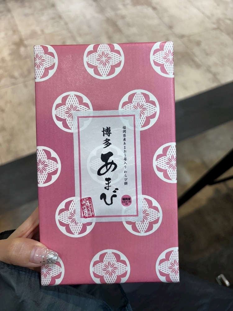 紬 ひい