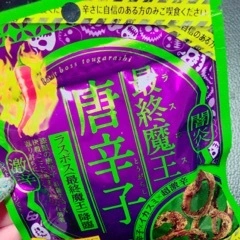 あい