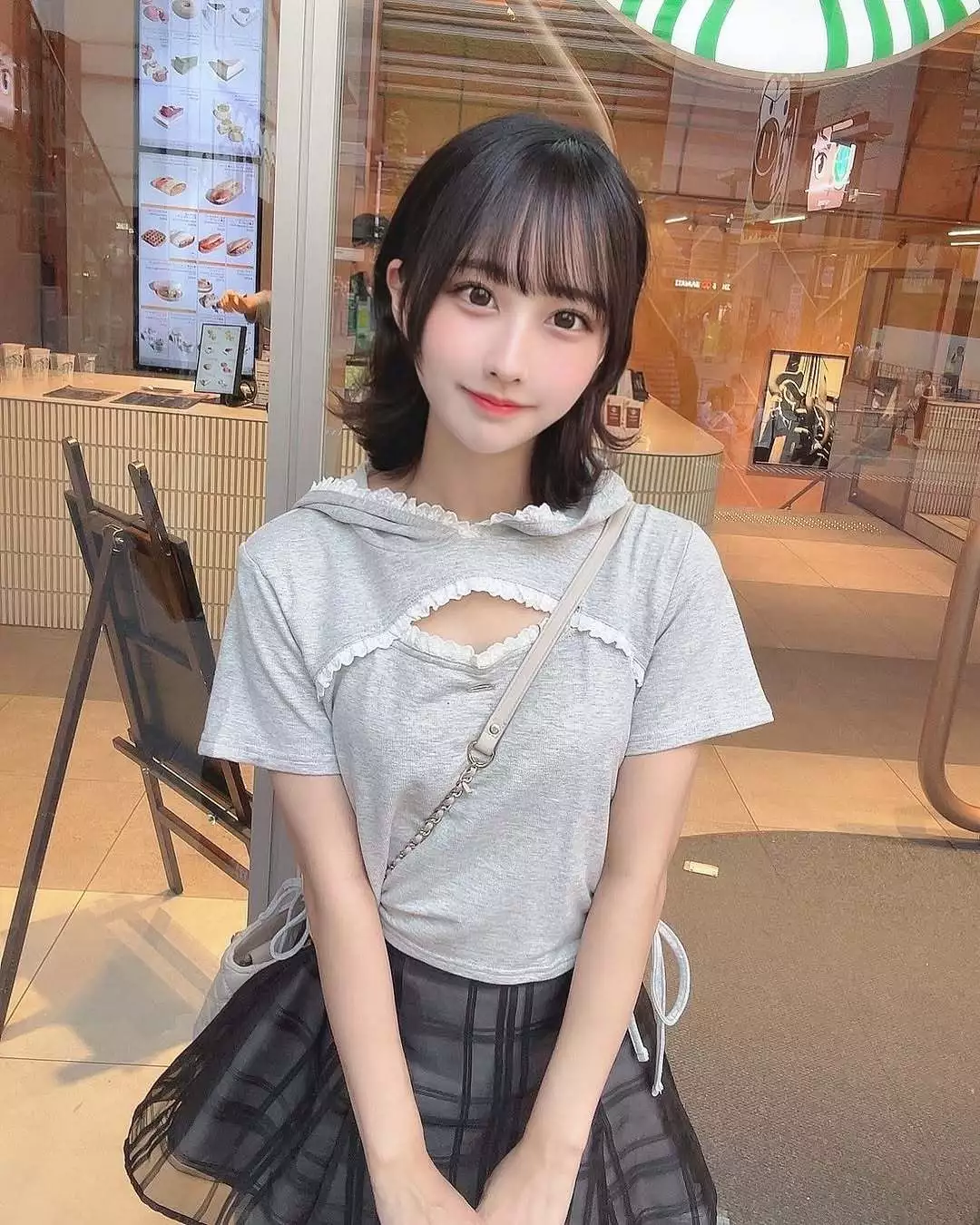 ゆずひめ