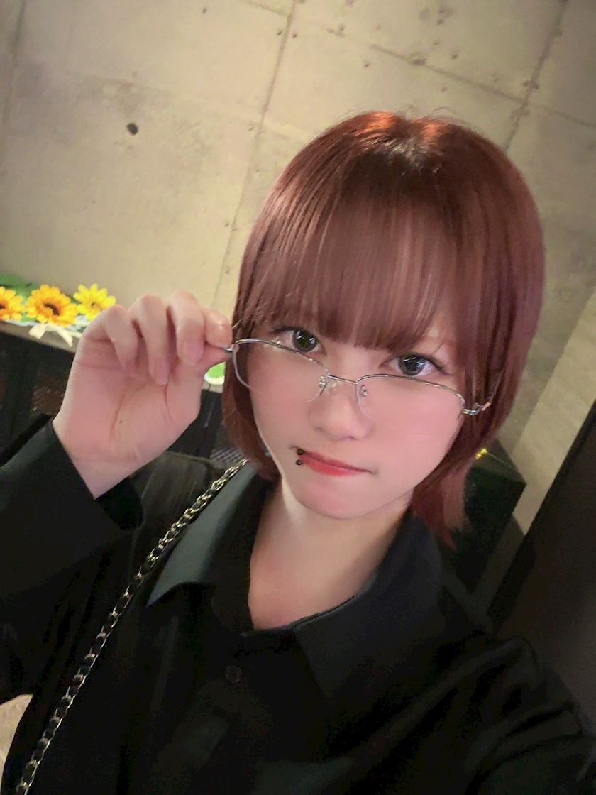 あび
