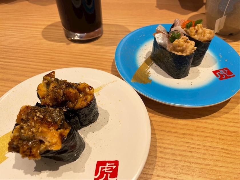 まいか
