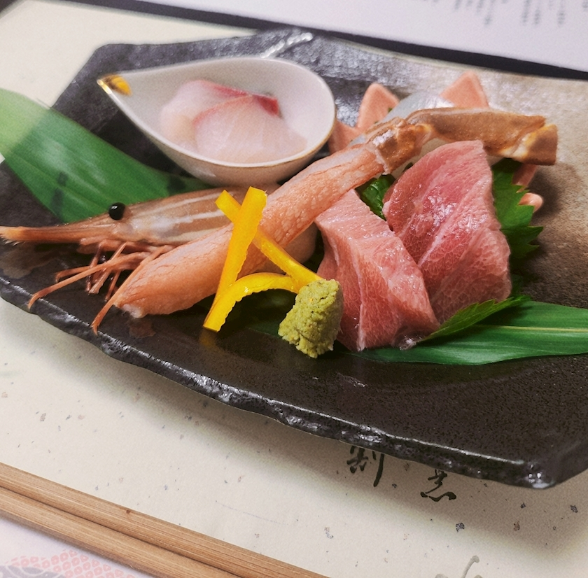 紫音