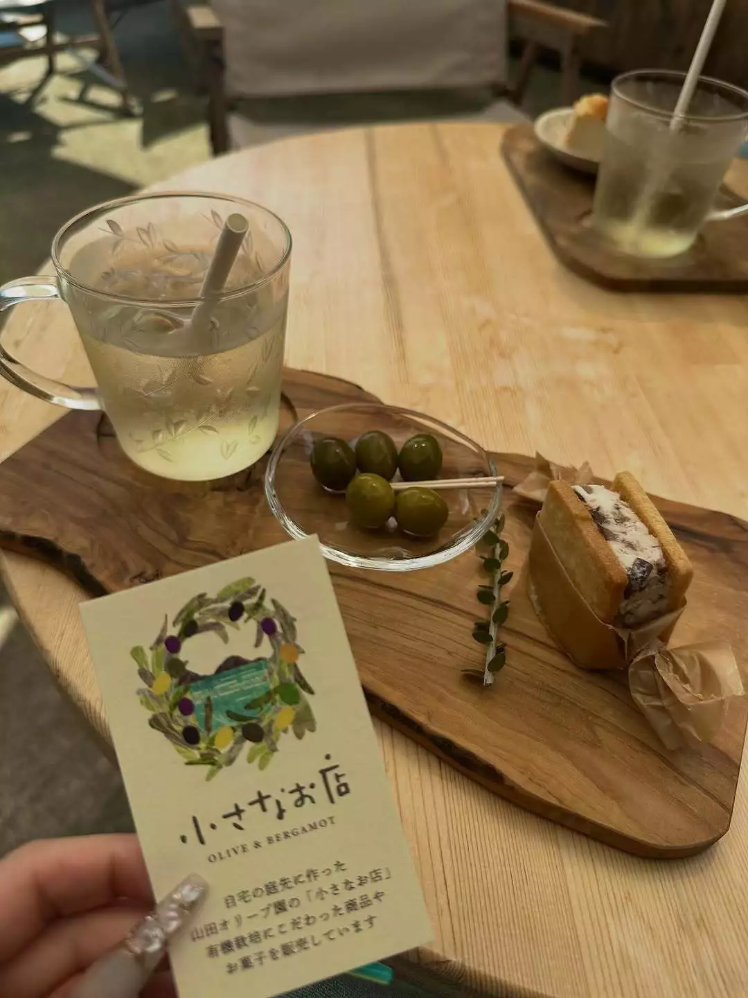 みれい