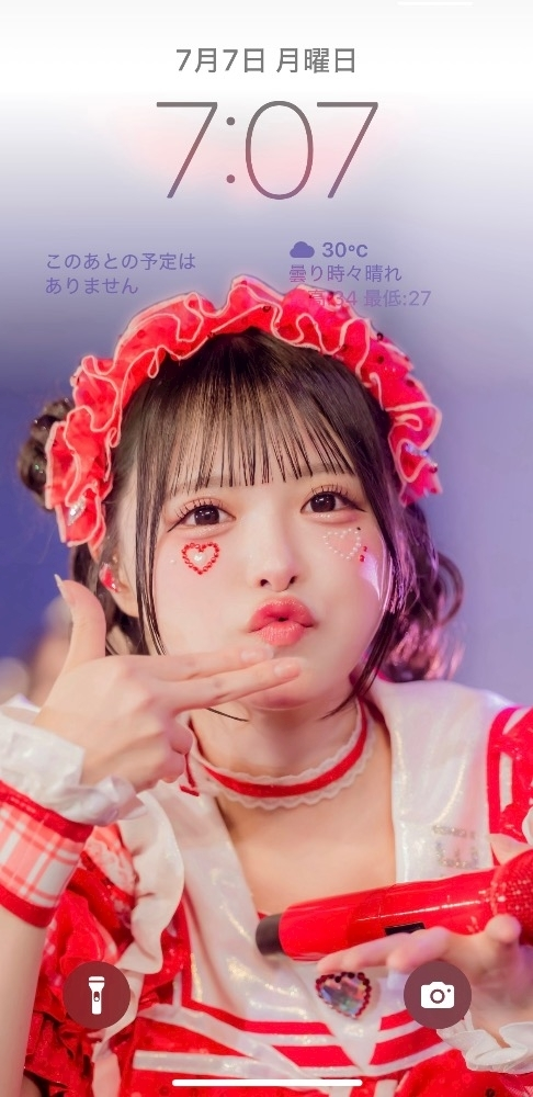 のあ