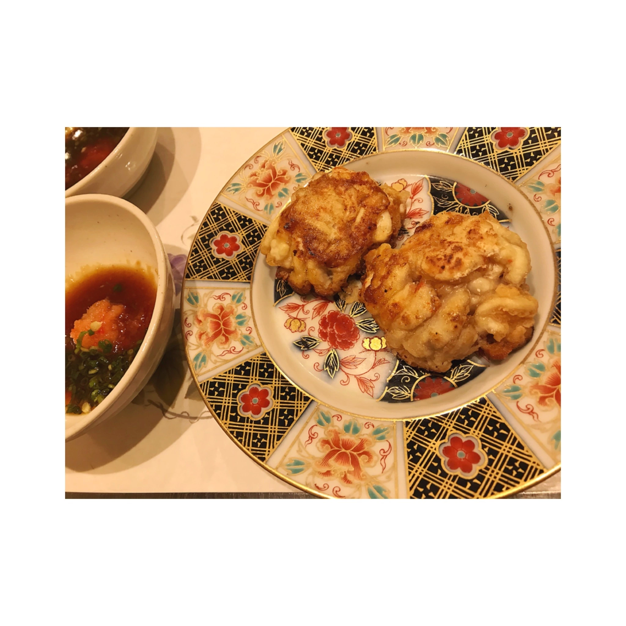 すず