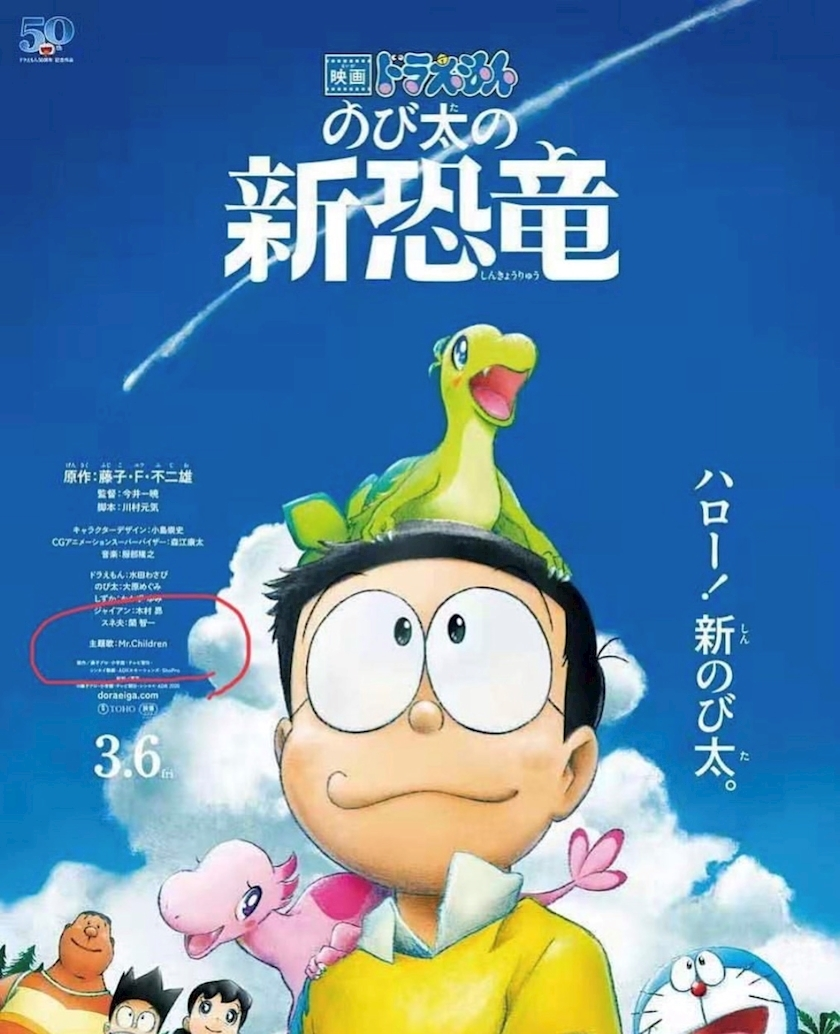 れみ