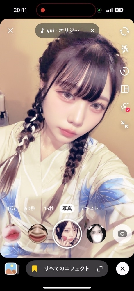 あや