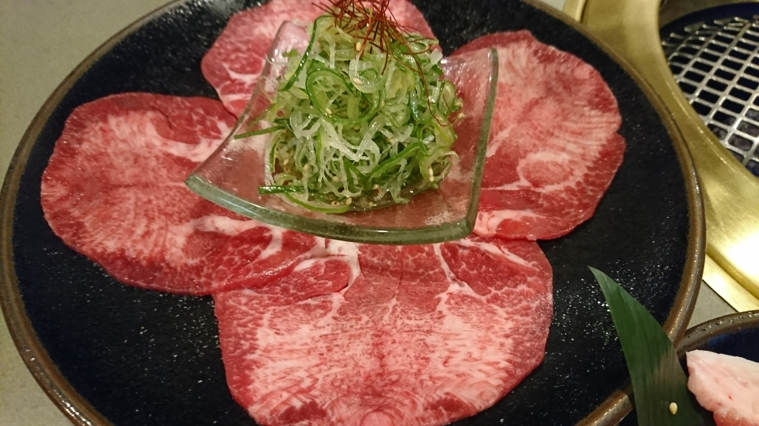 五条 椿