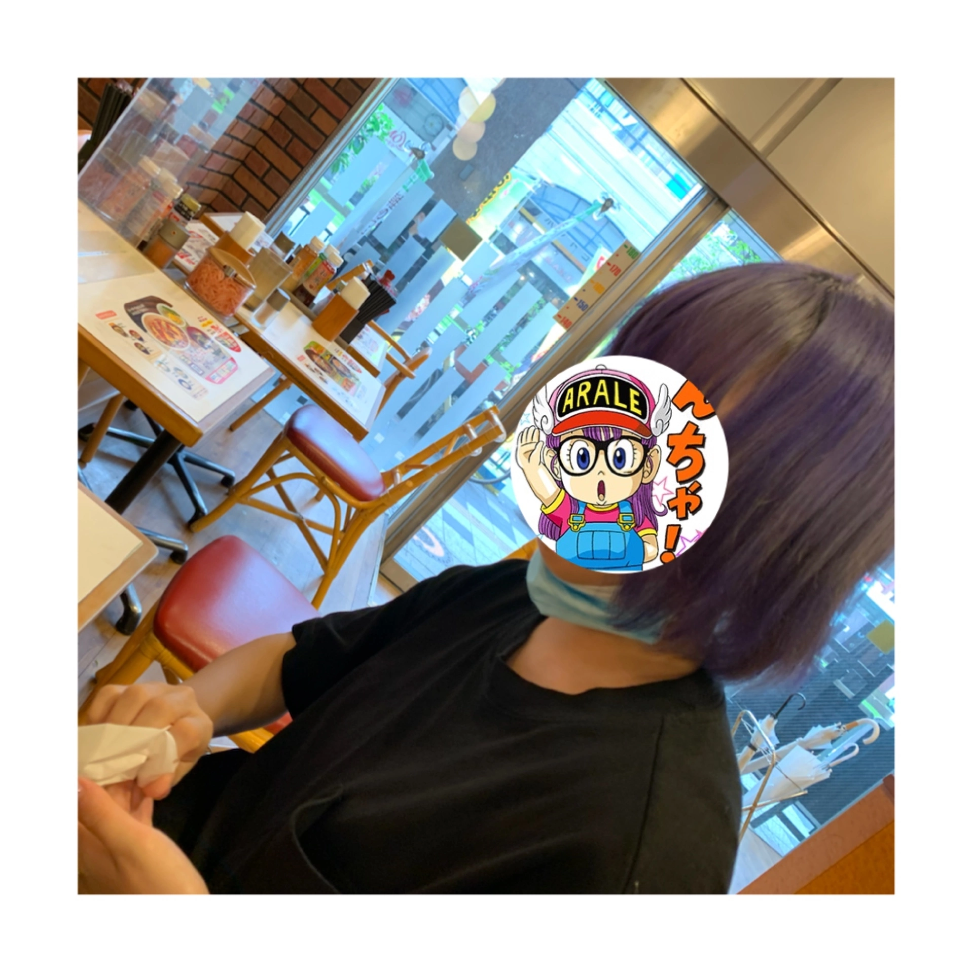 まゆ