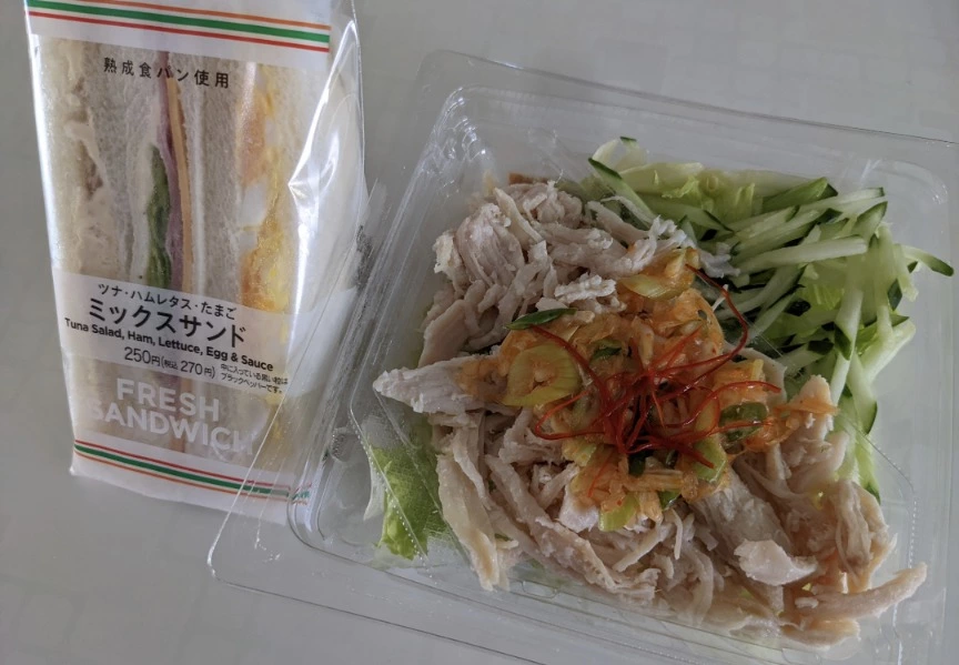 五条 椿