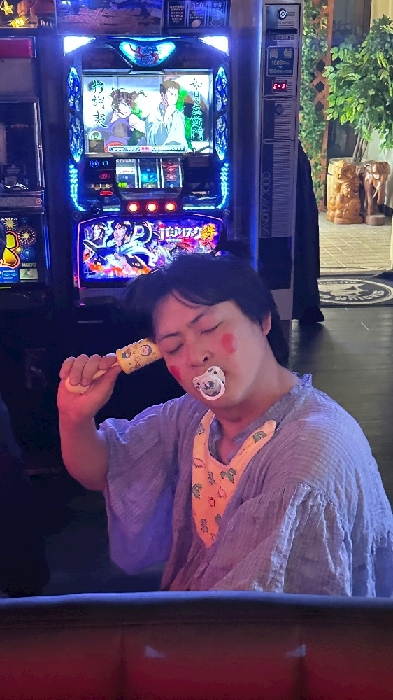 みさ