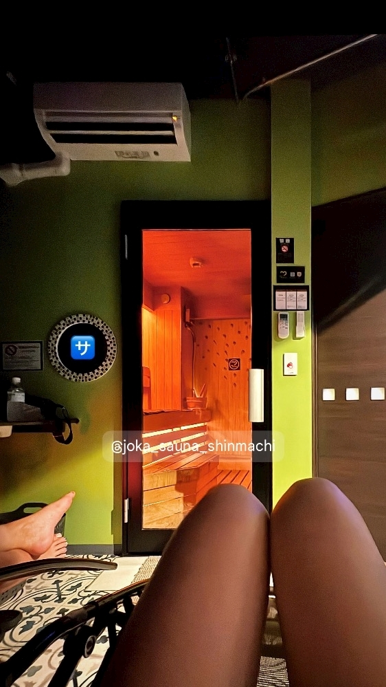 のあめろ