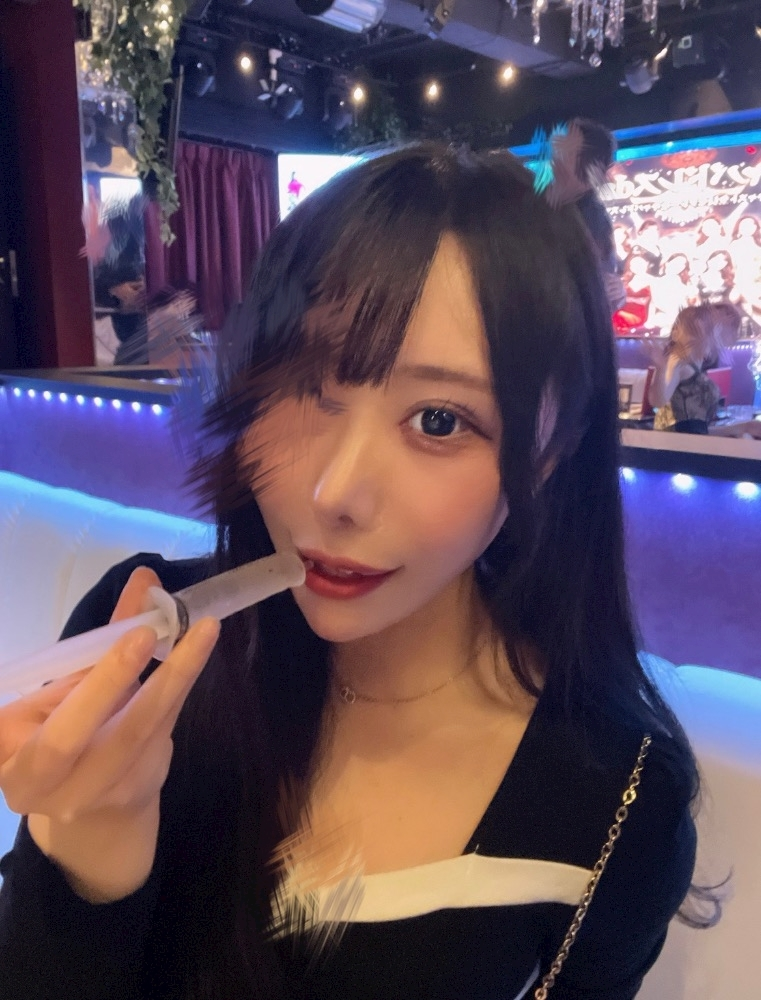 せな