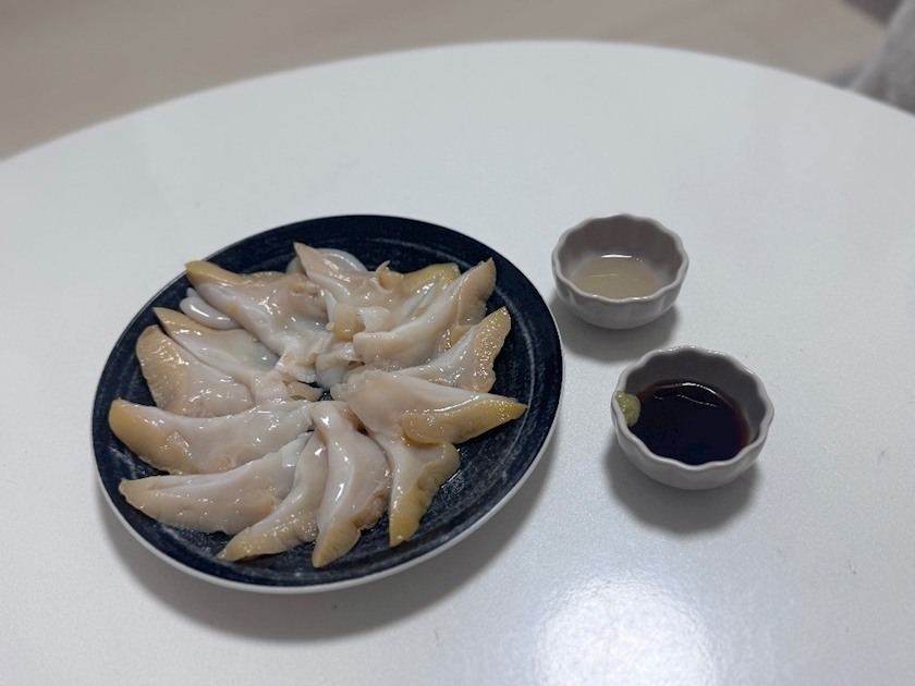 きあら