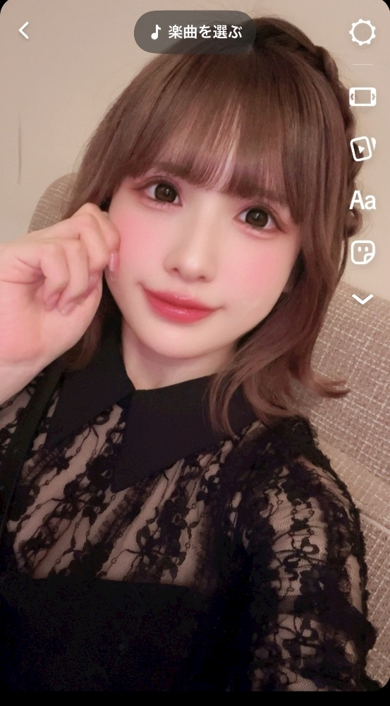 花宮 さくら
