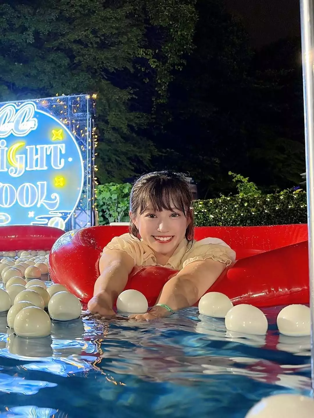 みつり