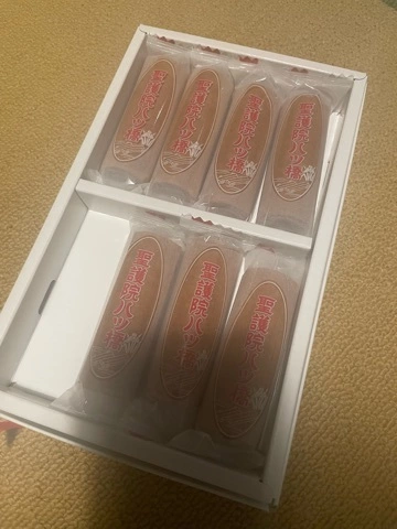 なな