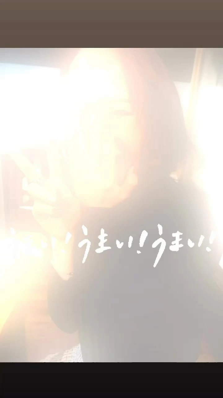 椿 杏奈