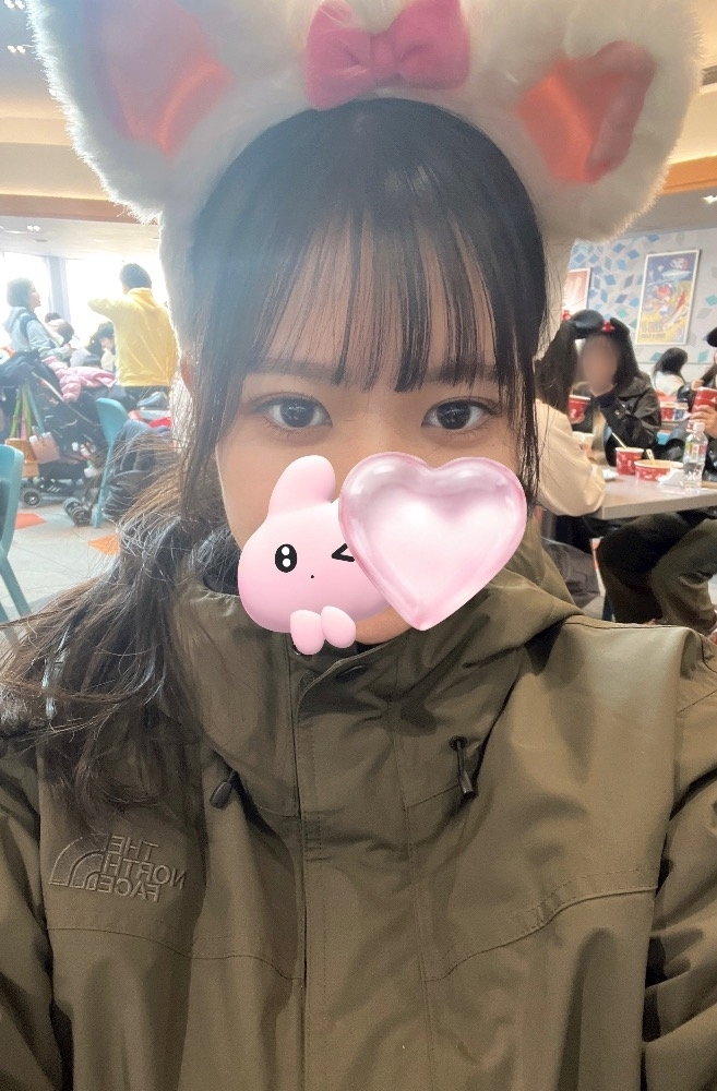 あおい