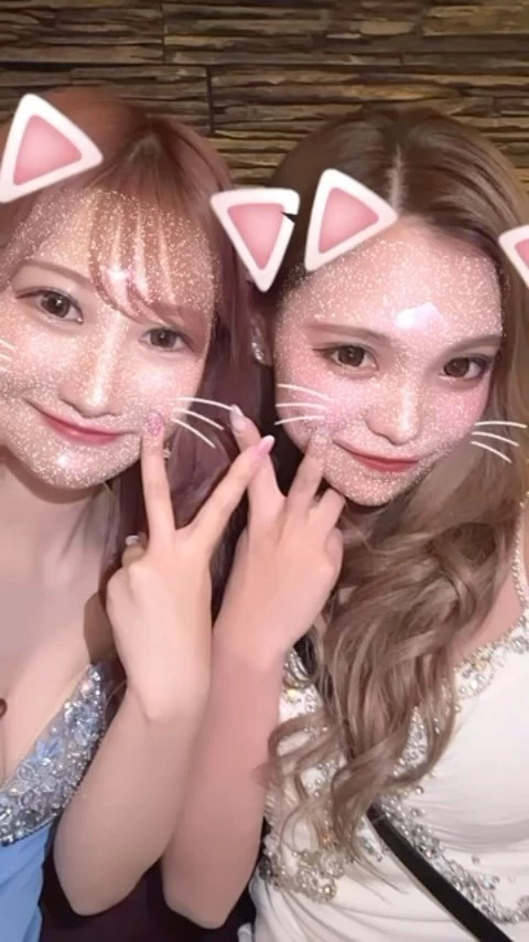 しん