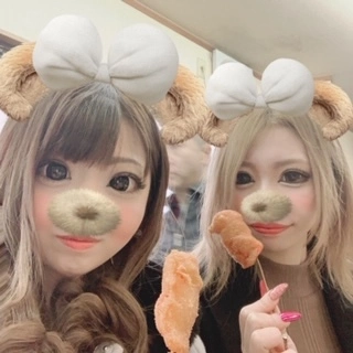 愛菜