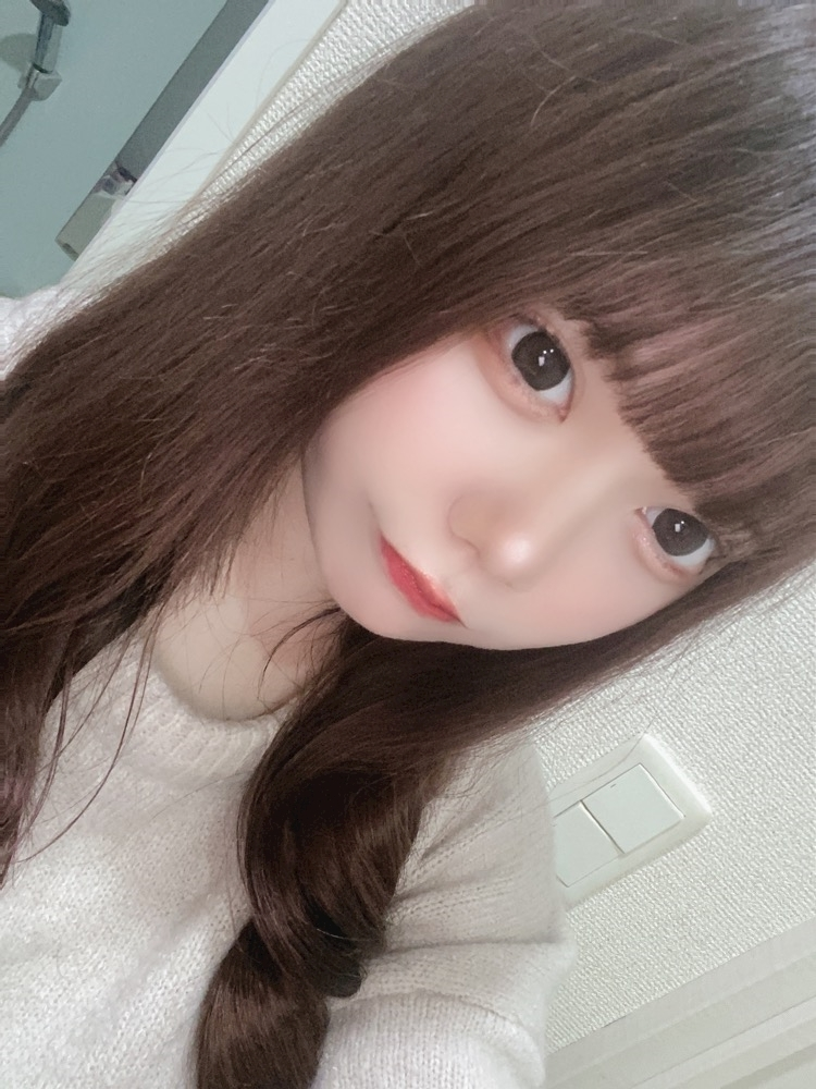 るな