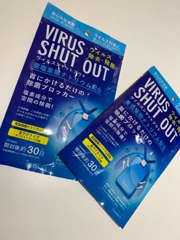れい