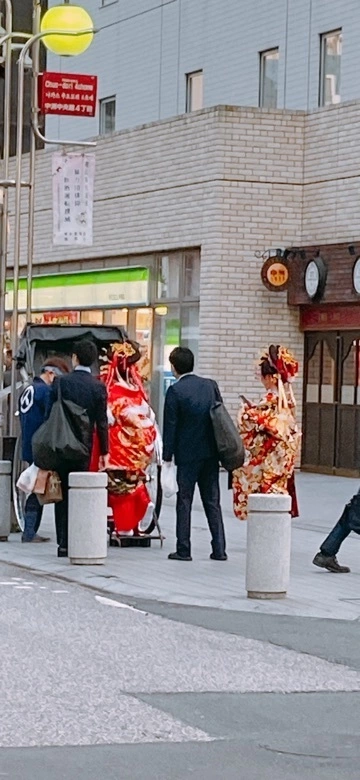 まみ
