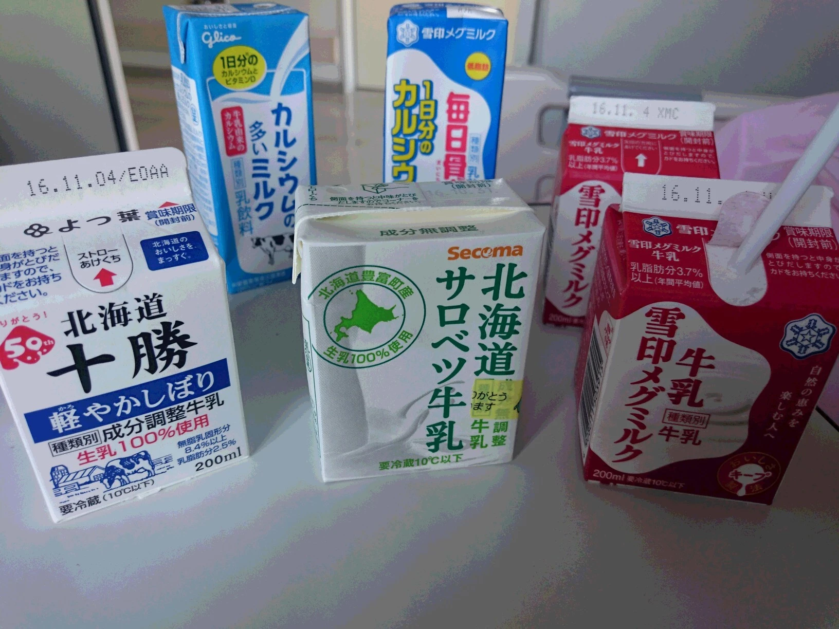 綾瀬 みか
