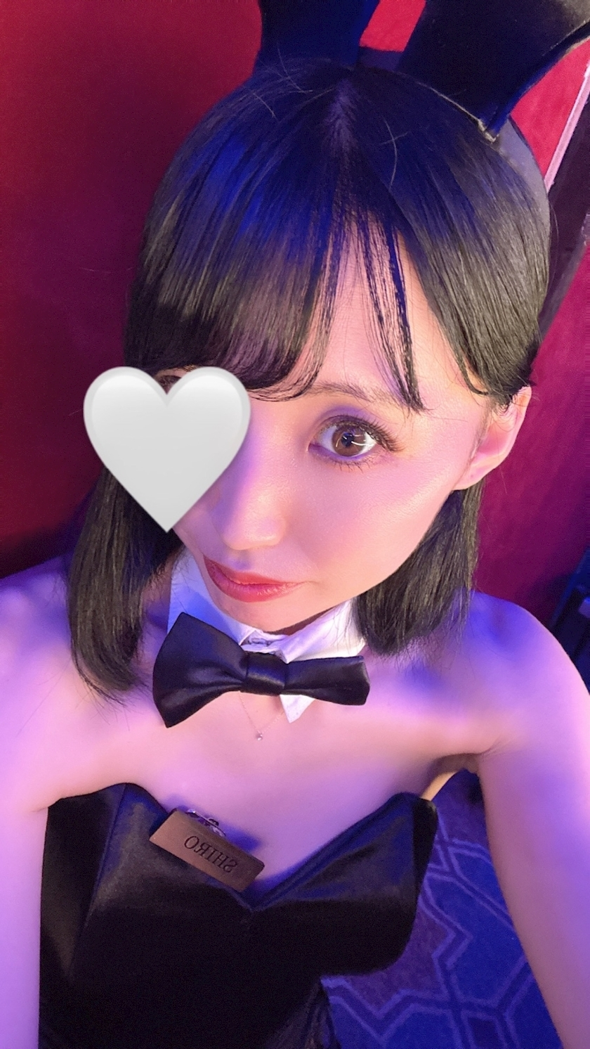 しろ