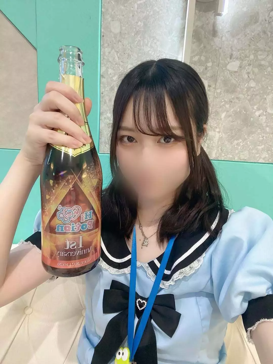 にこ