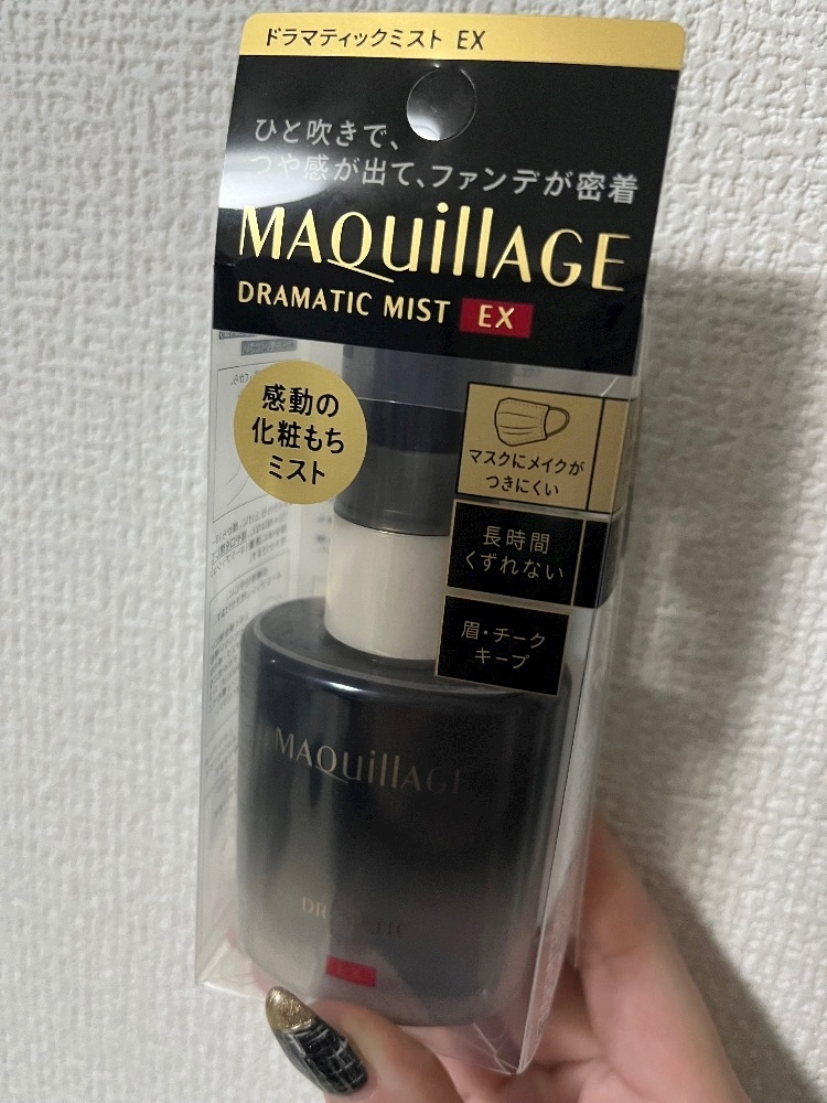 れおな