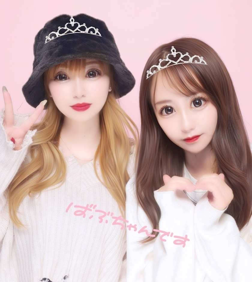 琶月 さな
