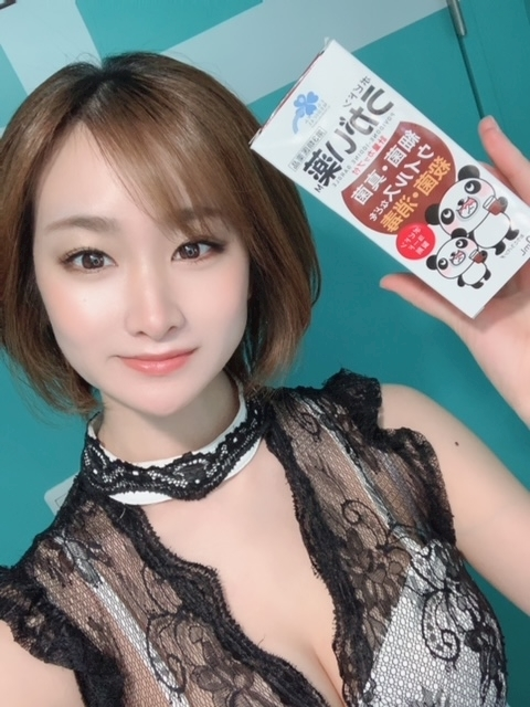 妃乃 すず