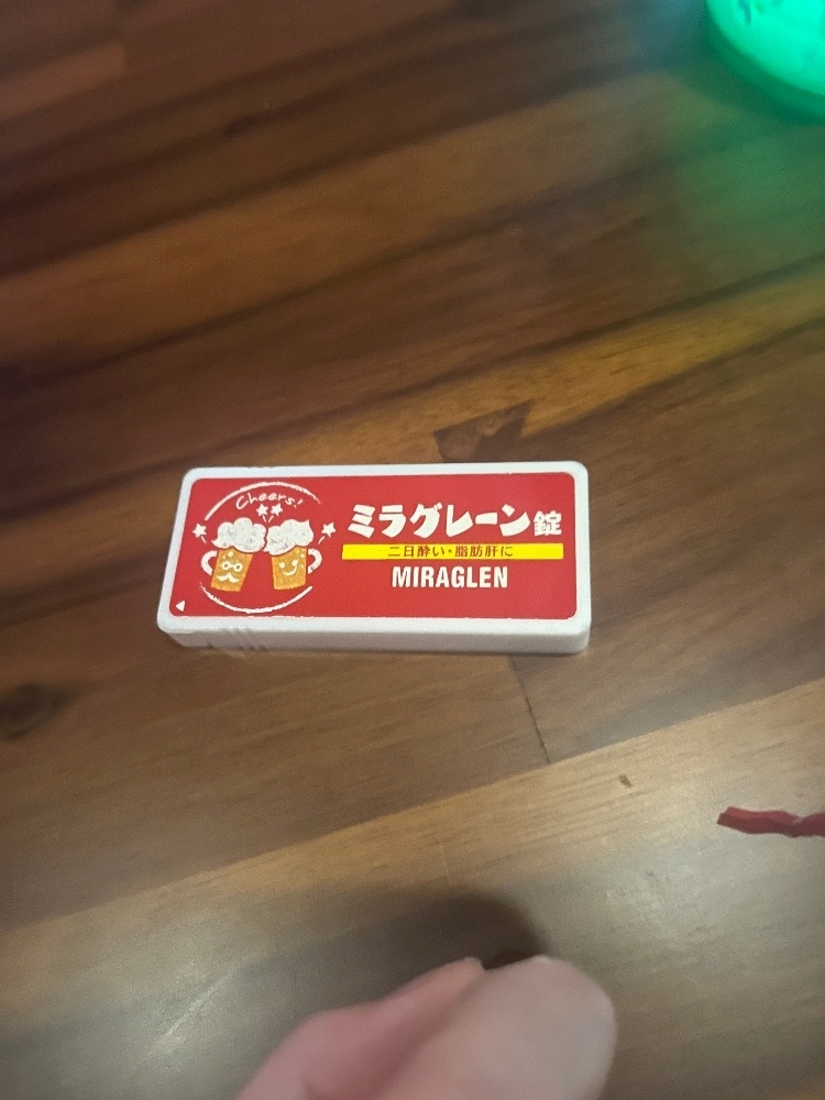 あみ