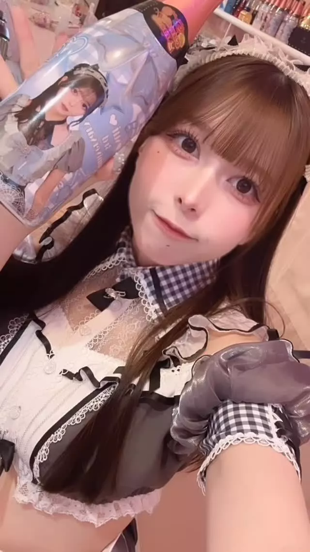 すい