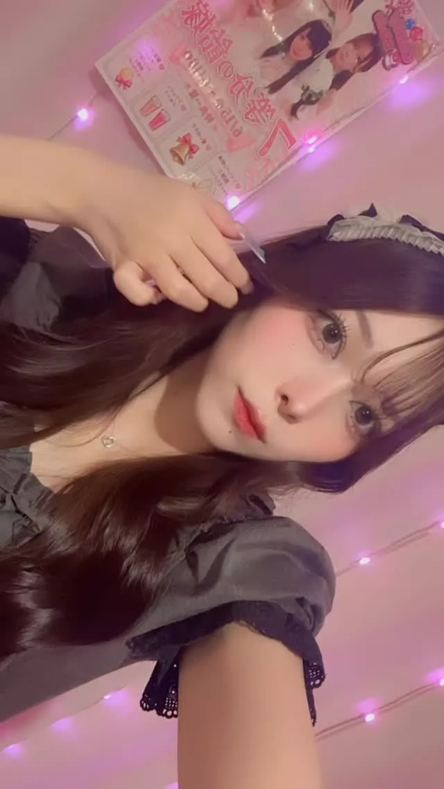 すい