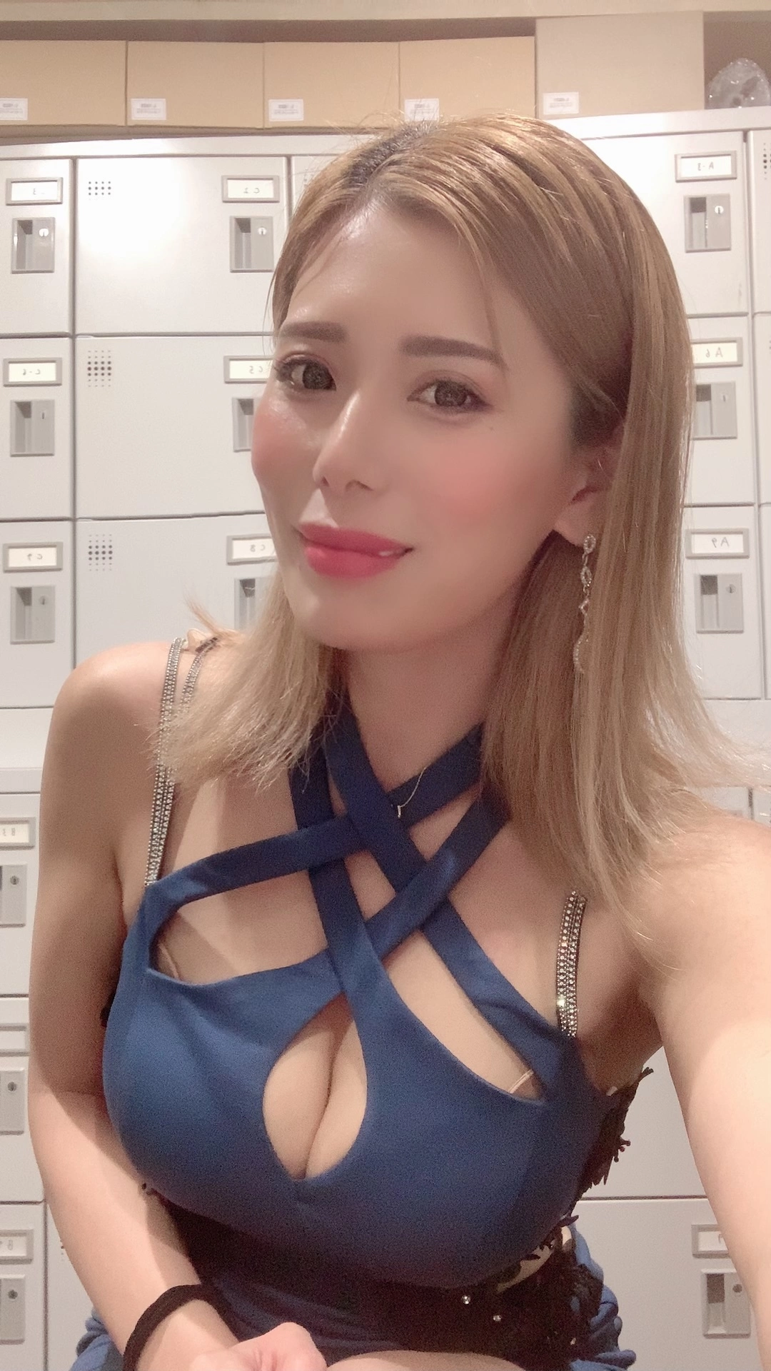 Nanami