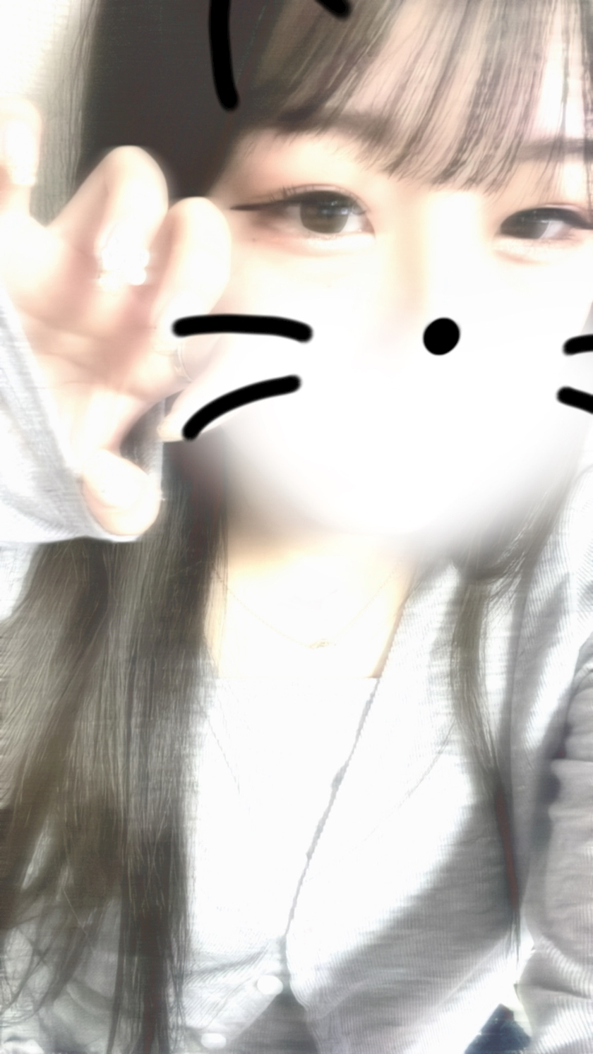 はな